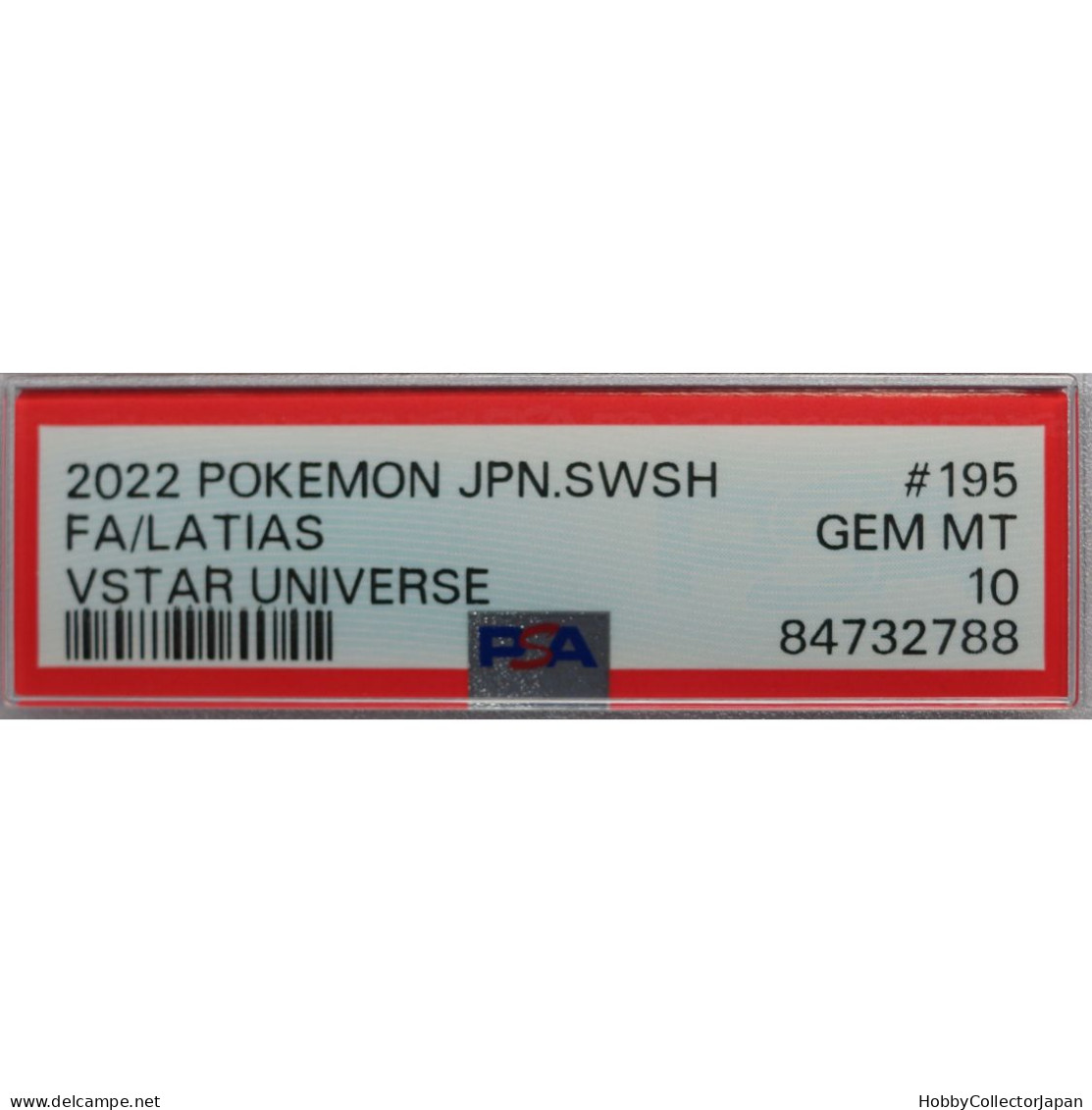 Pokemon Card Game Latias S12a E 195/172 AR PSA10 - Schwert Und Schild