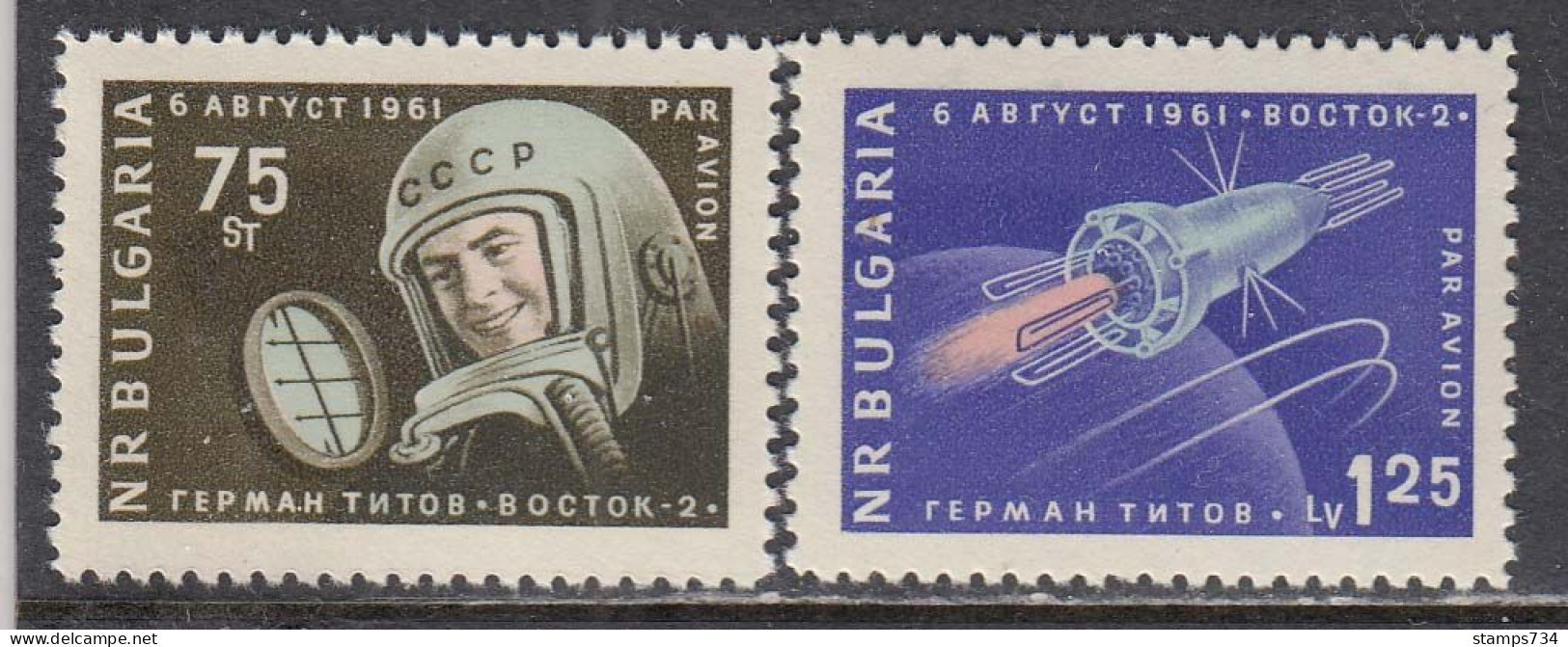 Bulgaria 1961 -Spaceship "Vostok 2" , Mi-Nr. 1279/80, MNH** - Neufs