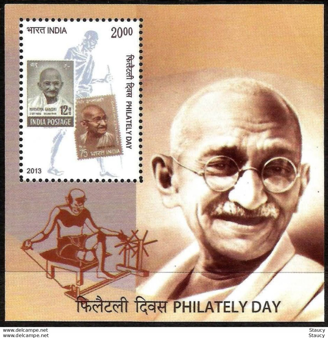 INDIA 2013 Mahatma Gandhi Philately Day Stamp-on-stamp Miniature Sheet MS MNH P.O Fresh & Fine - Ongebruikt