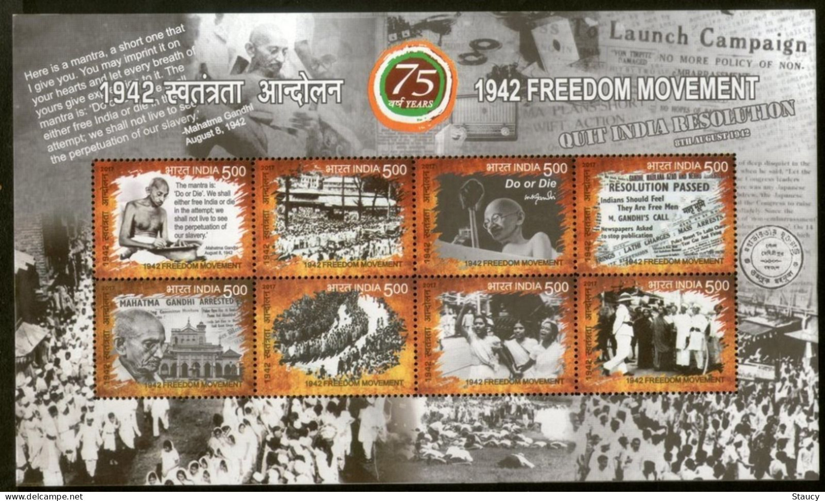 INDIA 2017 Quit India 1942 Freedom Movement Mahatma Gandhi 8v MS MINIATURE SHEET MNH P.O Fresh & Fine - Neufs