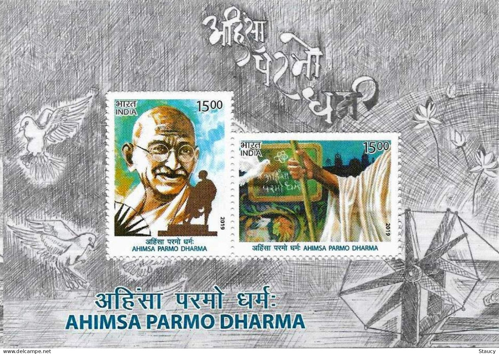 INDIA 2019 Mahatma Gandhi Ahimsa Parmo Dharma Dove Peace 2v MS MINATURE SHEET MNH P.O Fresh & Fine - Neufs