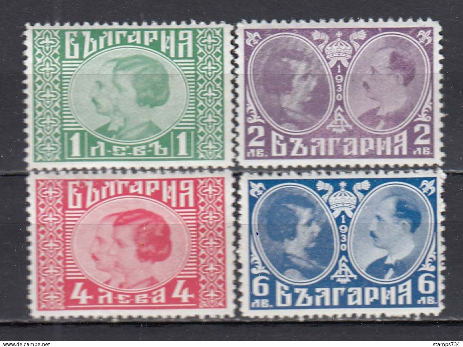 Bulgaria 1930 - Royal Weeding, Mi-Nr. 222/25, MNH** - Ongebruikt