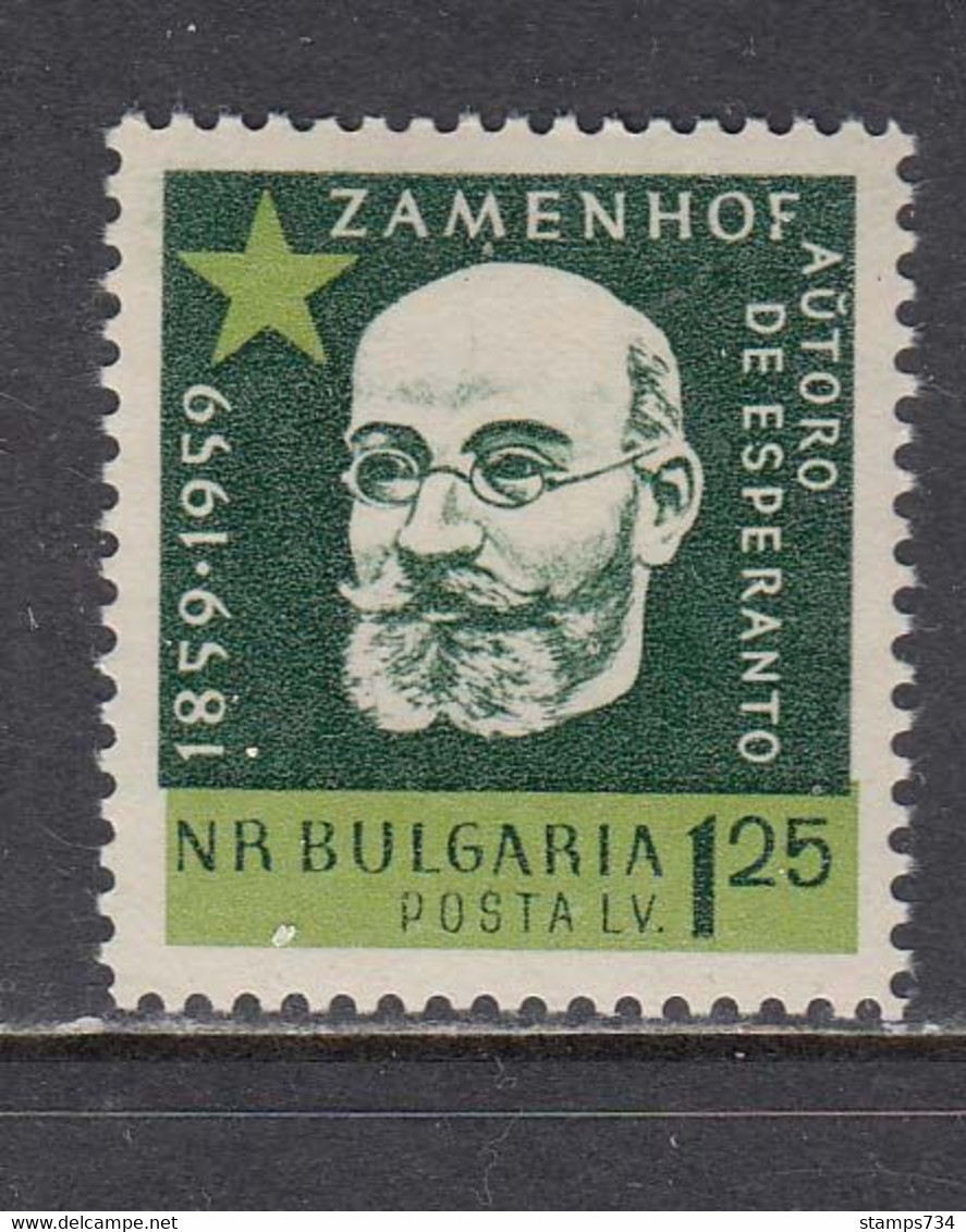 Bulgaria 1959 - Esperanto: 100th Birthday Of Ludwig Zamenhof, Mi-Nr. 1144, MNH** - Nuevos