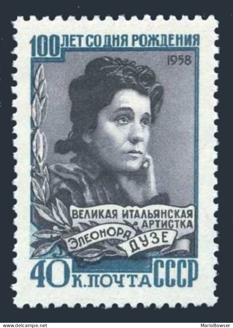 Russia 2152, MNH. Michel 2186. Eleonora Duse, Italian Actress, 1958. - Unused Stamps