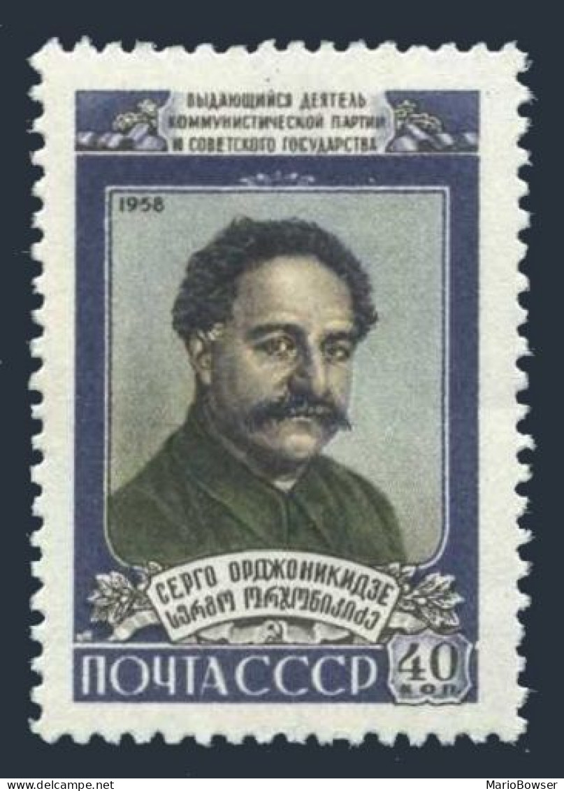 Russia 2145, MNH. Michel 2180. G.K. Ordzhonikidze, Communist Party Worker, 1958. - Neufs