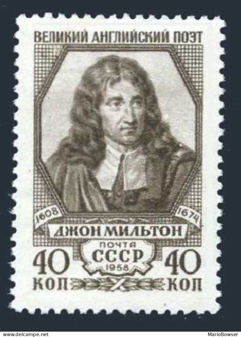 Russia 2153,MNH.Michel 2181. John Milton,English Poet.1958. - Neufs