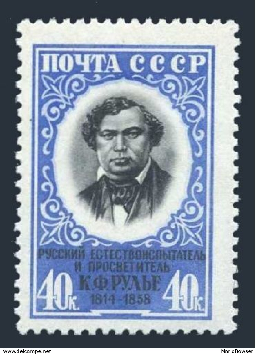 Russia 2154,MNH.Michel 2187. K.F. Rulye,scientist,educator.1958. - Unused Stamps