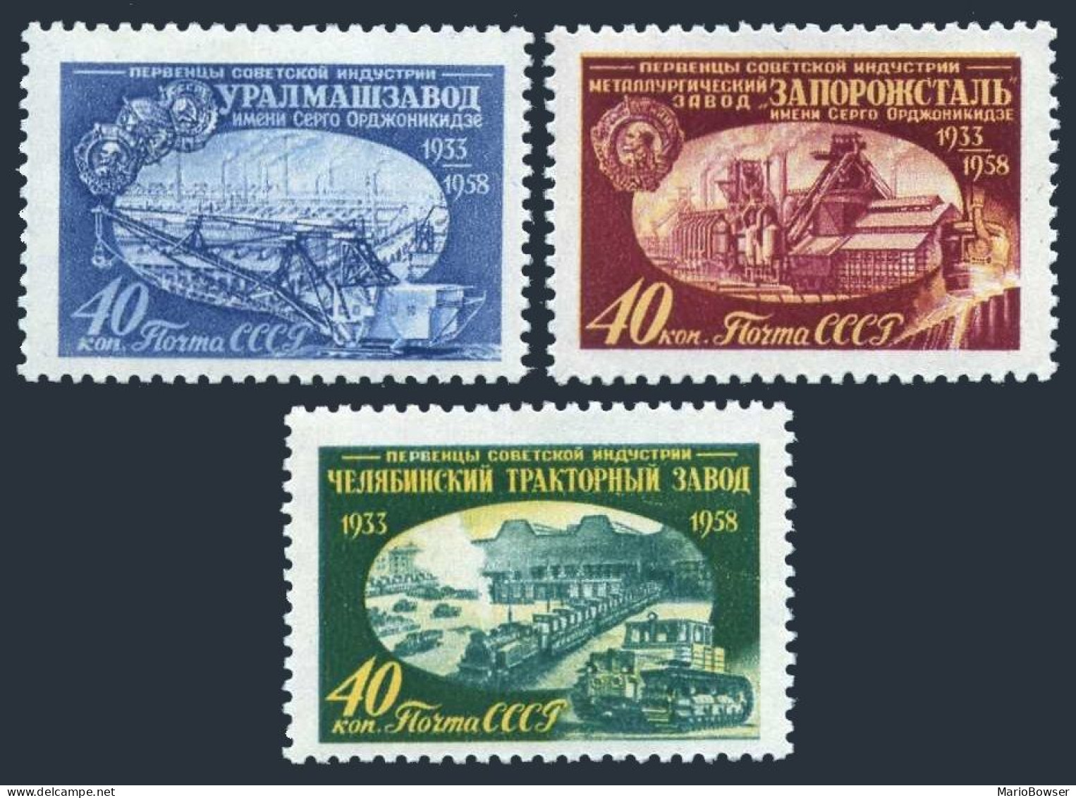 Russia 2116-2118, MNH. Michel 2157-2159. Soviet Industry, 1958. - Unused Stamps