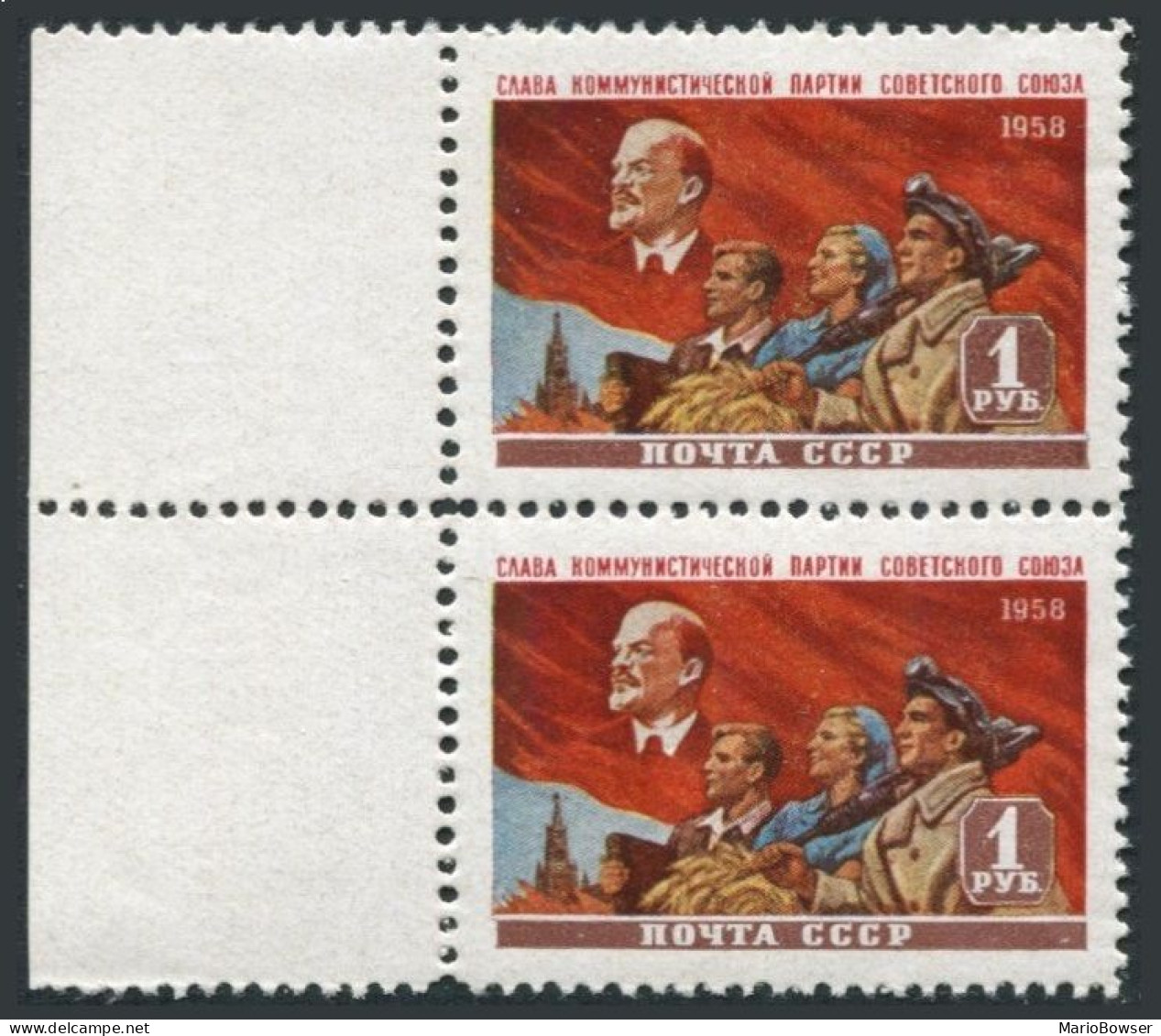 Russia 2142 Pair, MNH. Michel 2166-2167. October Revolution, 41st Ann.1958.Lenin - Unused Stamps