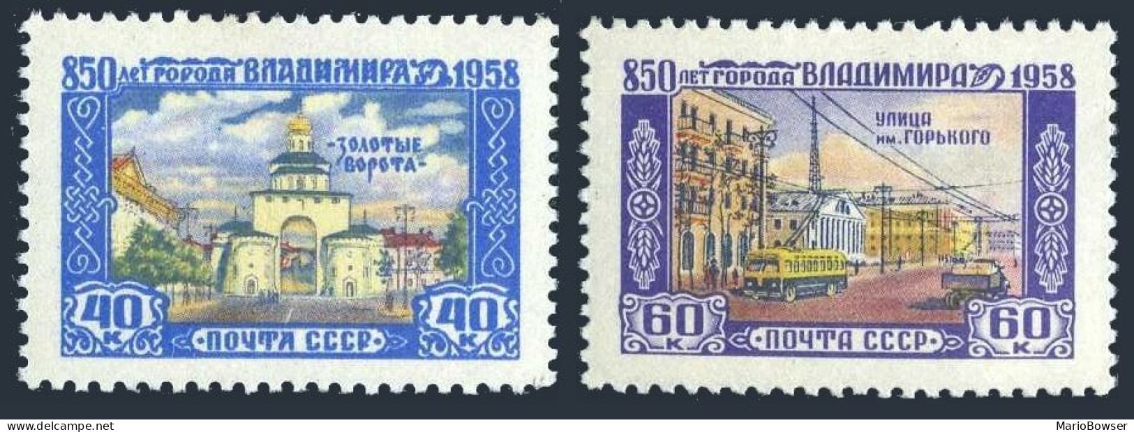 Russia 2108-2109, MNH. Michel 2135-2136. City Of Vladimir, 800th Ann. 1958. - Unused Stamps