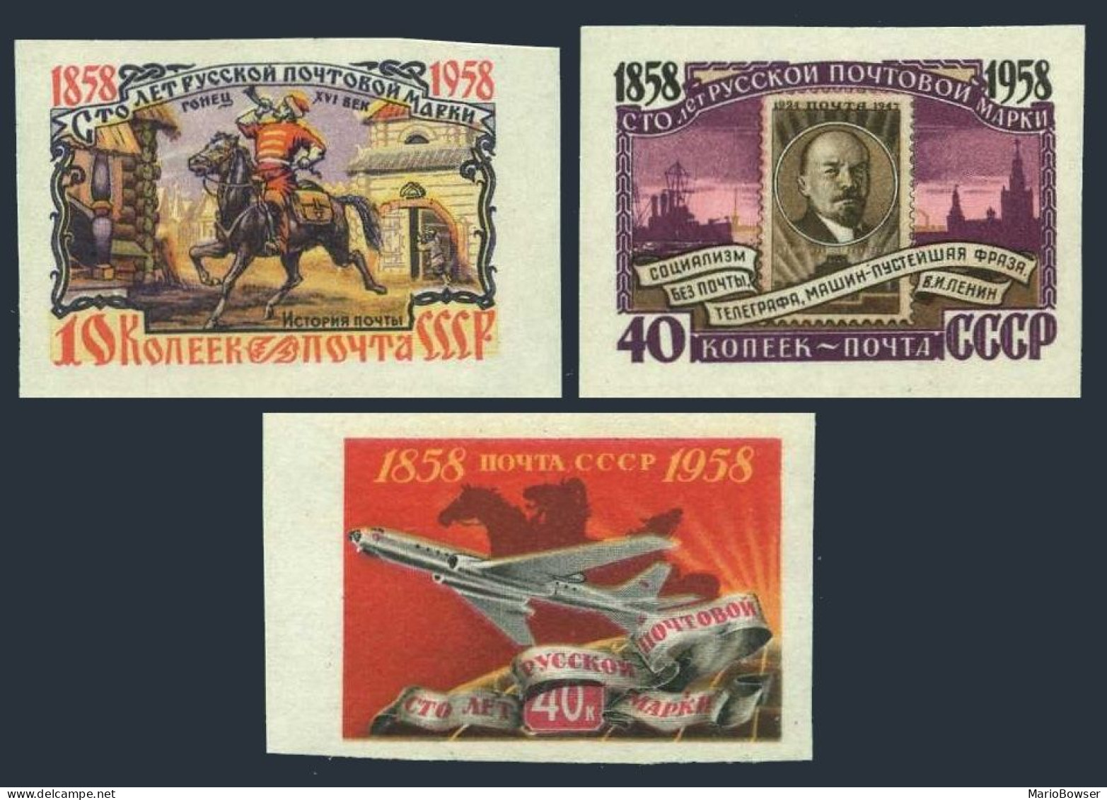 Russia 2096,2100-2101 Imperf.MNH.Michel 2114B/2119B. Russian Postage Stamps-100. - Unused Stamps