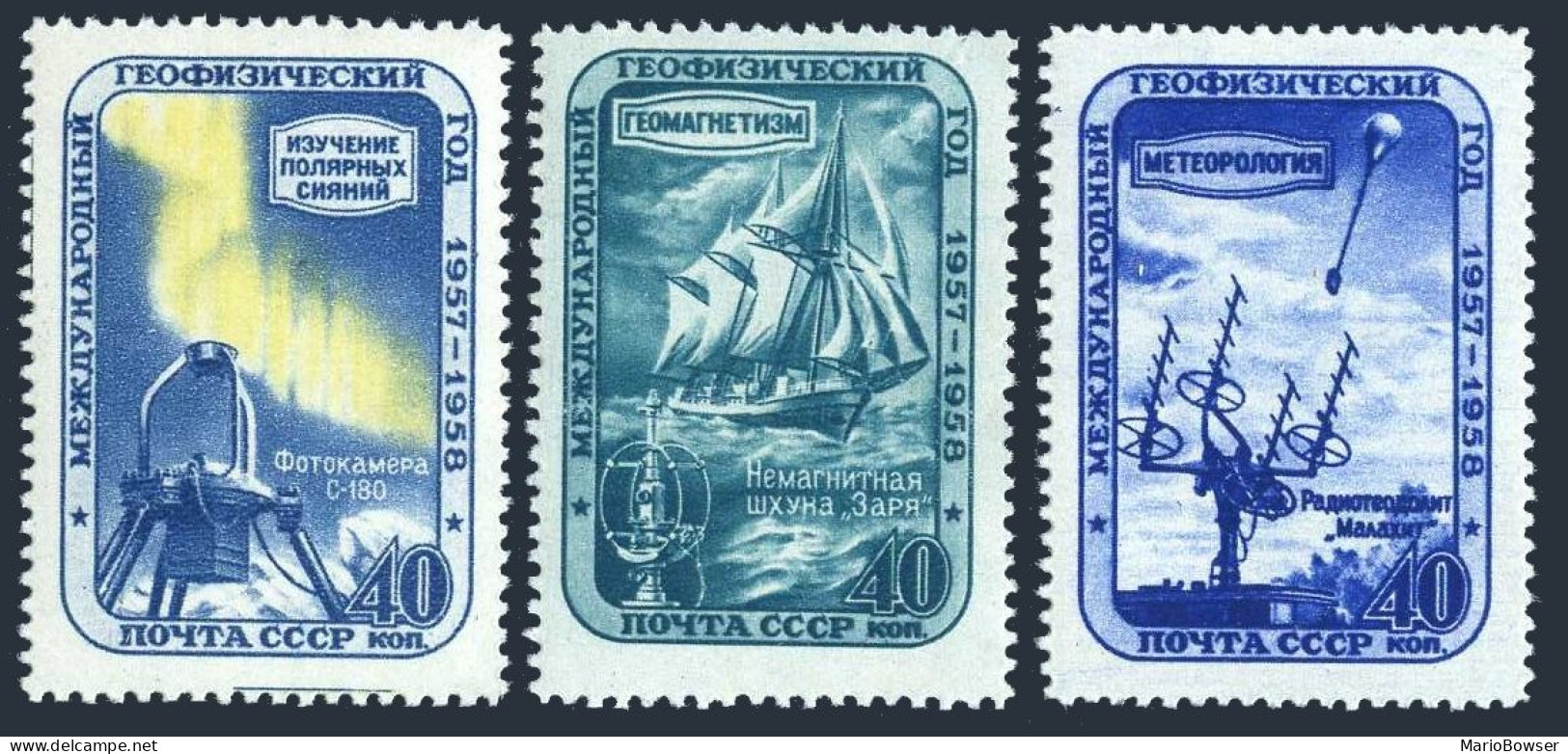 Russia 2089-2091, MNH. Mi 2103A-2105A. IGY-1957-1958. Aurora Borealis, Schooner, - Unused Stamps