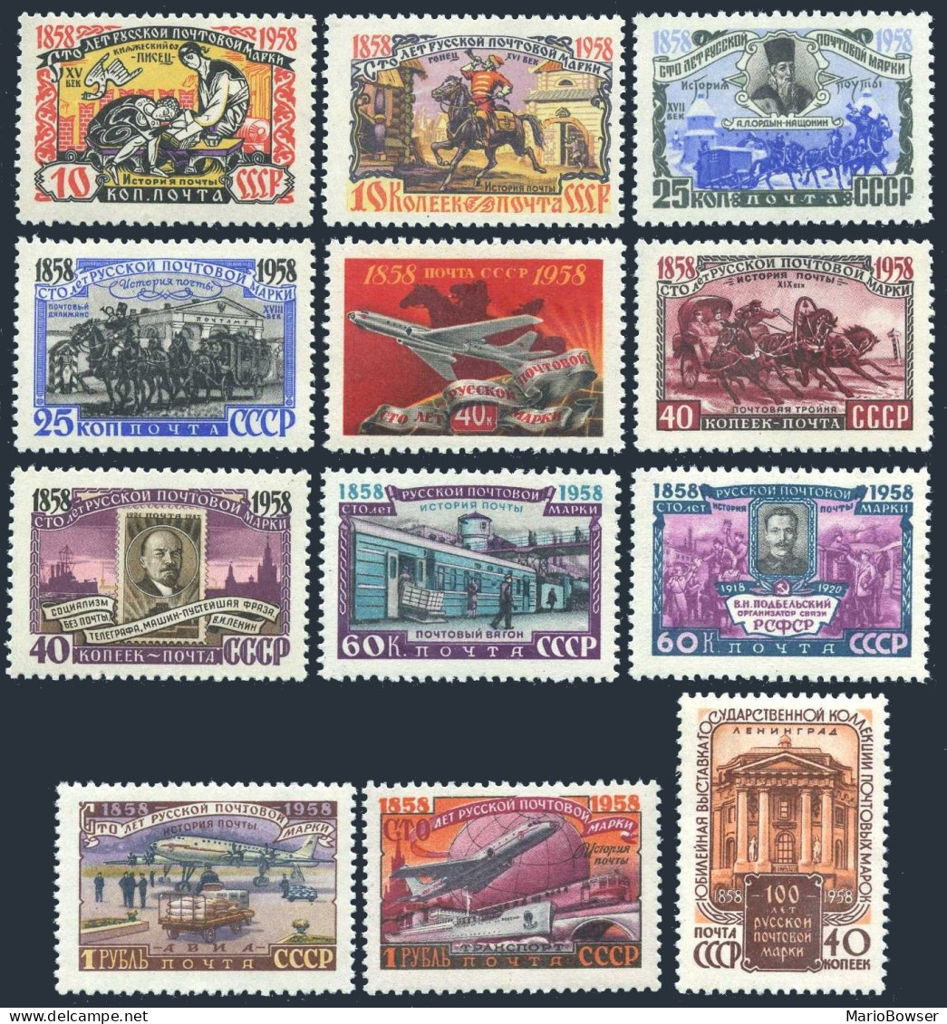 Russia 2095-2106,MNH. Michel 2113-2123. Russian Postage Stamps, Centenary, 1958. - Unused Stamps