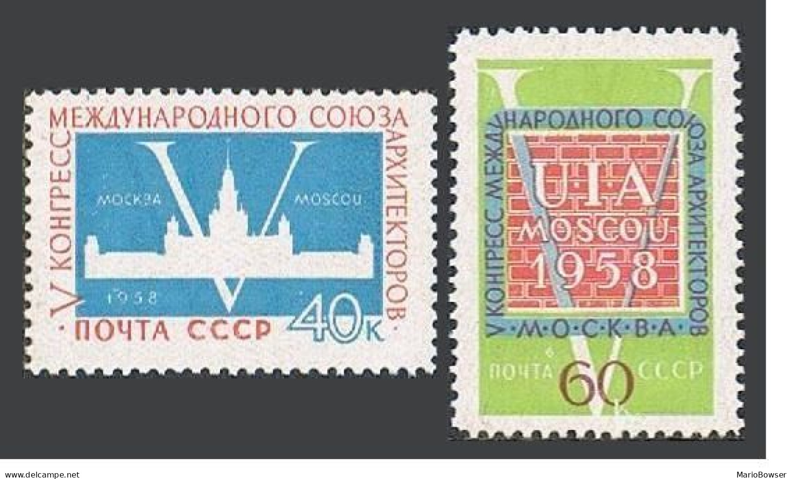 Russia 2079-2080, MNH. Mi 2098-2099. Congress Of The Architects, Moscow, 1958. - Unused Stamps