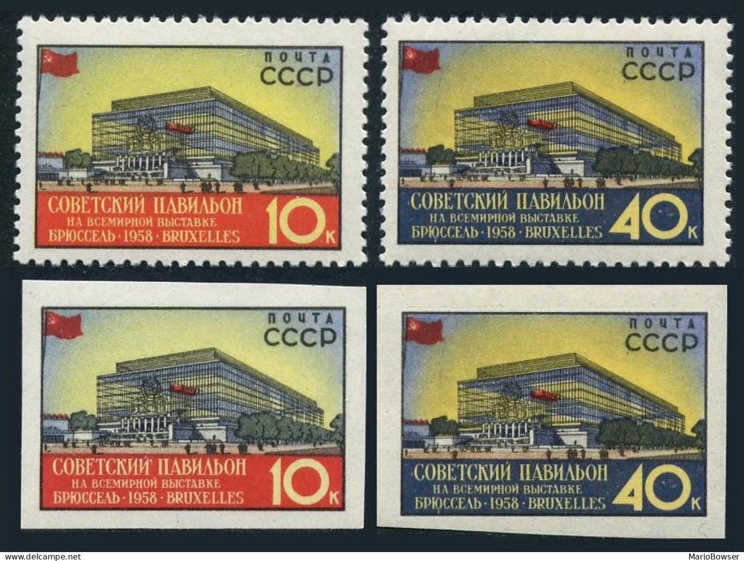 Russia 2051-2052 Perf, Imperf, MNH. Michel 2068-2869 A,B. EXPO Brussels-1958. - Unused Stamps