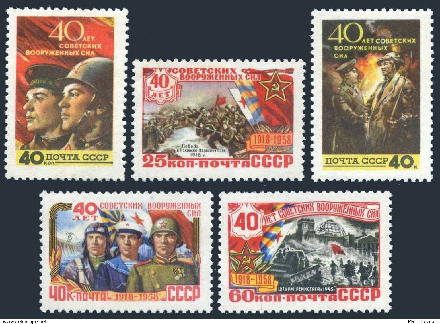 Russia 2039-2043,MNH.Michel 2053-2057. Soviet-Red Army,40th Ann.WW II Events. - Unused Stamps