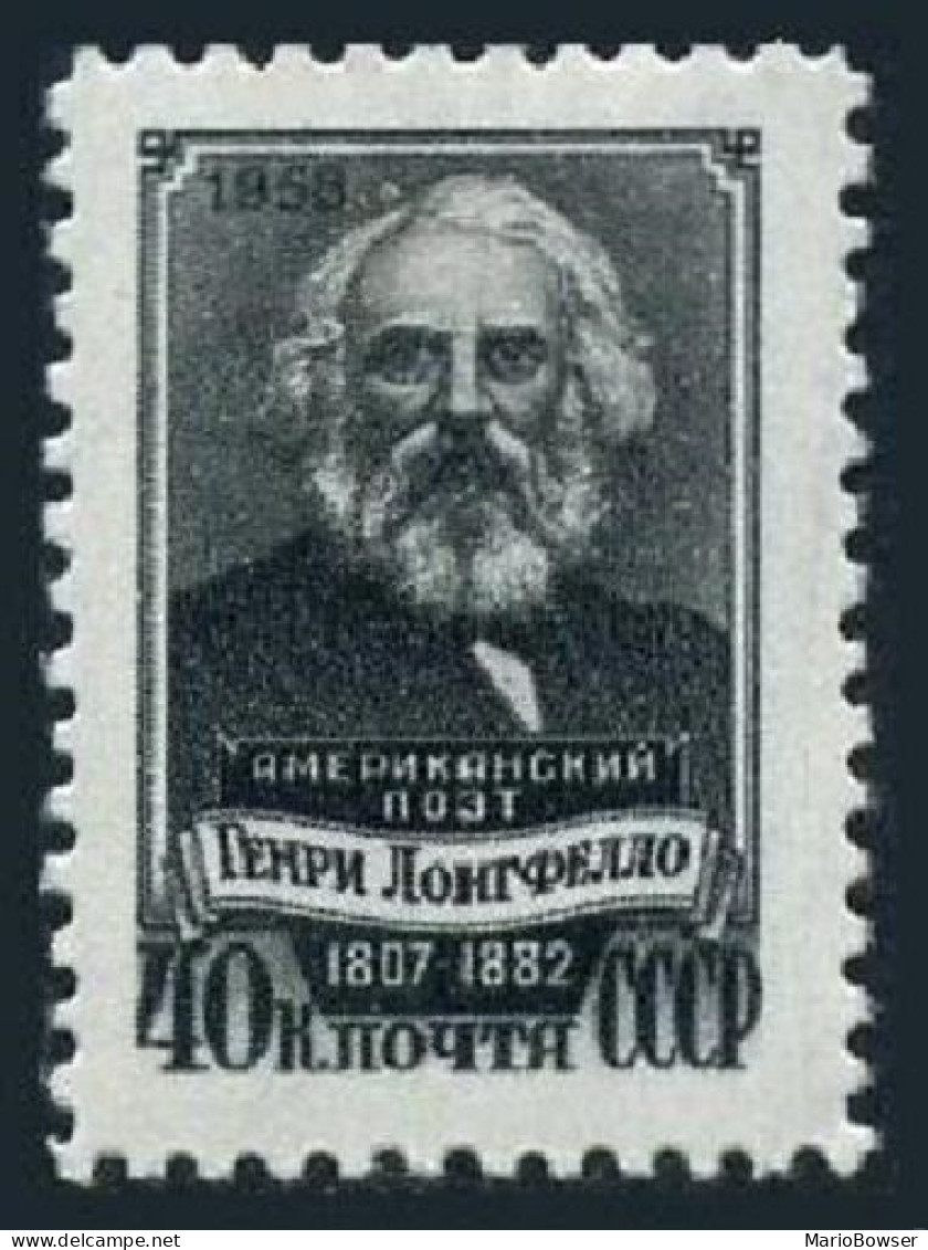 Russia 2036,MNH.Michel 2058. H.W.Longfellow,American Poet,1958. - Unused Stamps
