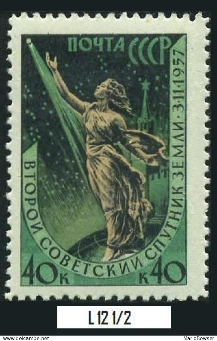 Russia 2033 Perf L12.5, MNH. Michel 2043C. Launching Of Sputnik 2, 1957. - Unused Stamps