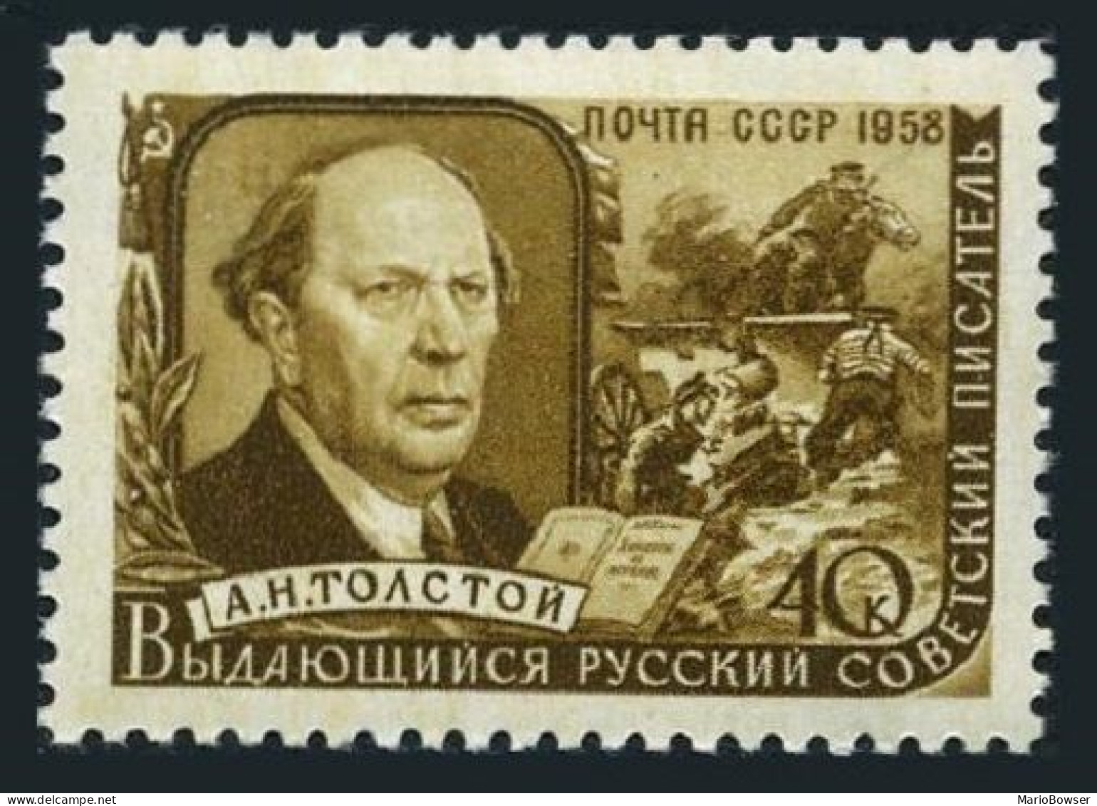 Russia 2031, MNH. Michel 2052. Aleksei N. Tolstoi, Novelist, Dramatist, 1958. - Unused Stamps