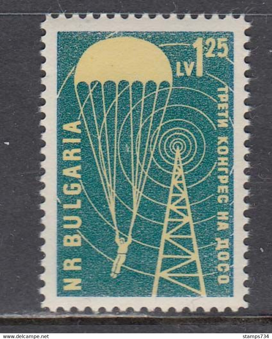 Bulgaria 1959 - Congress Of The Aid Organization DOSO, Mi-Nr. 1142, MNH** - Unused Stamps