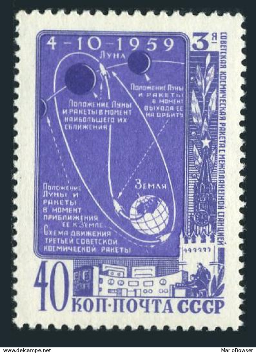 Russia 2259, MNH. Michel 2273. Flight Of Luna 3 Around The Moon, 1959. - Nuevos