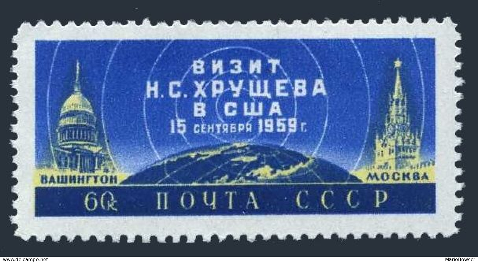 Russia 2261, MNH. Michel 2279. Premier Nikita Khrushchev, Visit To USA, 1959. - Unused Stamps