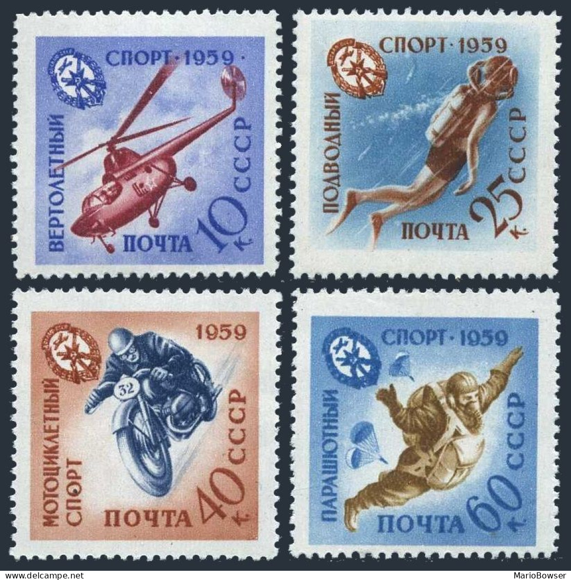 Russia 2262-2265,MNH.Michel 2280-2283. Voluntary Aides Of Army,DOSAF,1959. - Ungebraucht