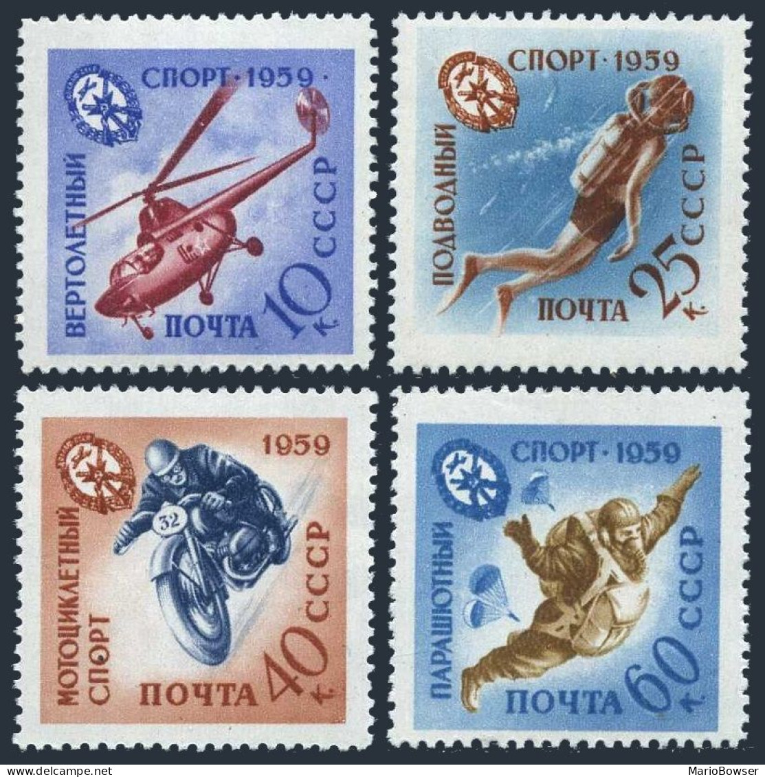Russia 2262-2265,MNH.Michel 2280-2283. Voluntary Aides Of Army,DOSAF,1959. - Unused Stamps