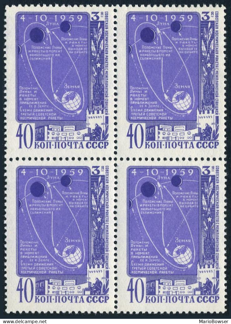 Russia 2259 Block/4,MNH.Michel 2273. Flight Of Luna 3 Around The Moon,1959. - Neufs