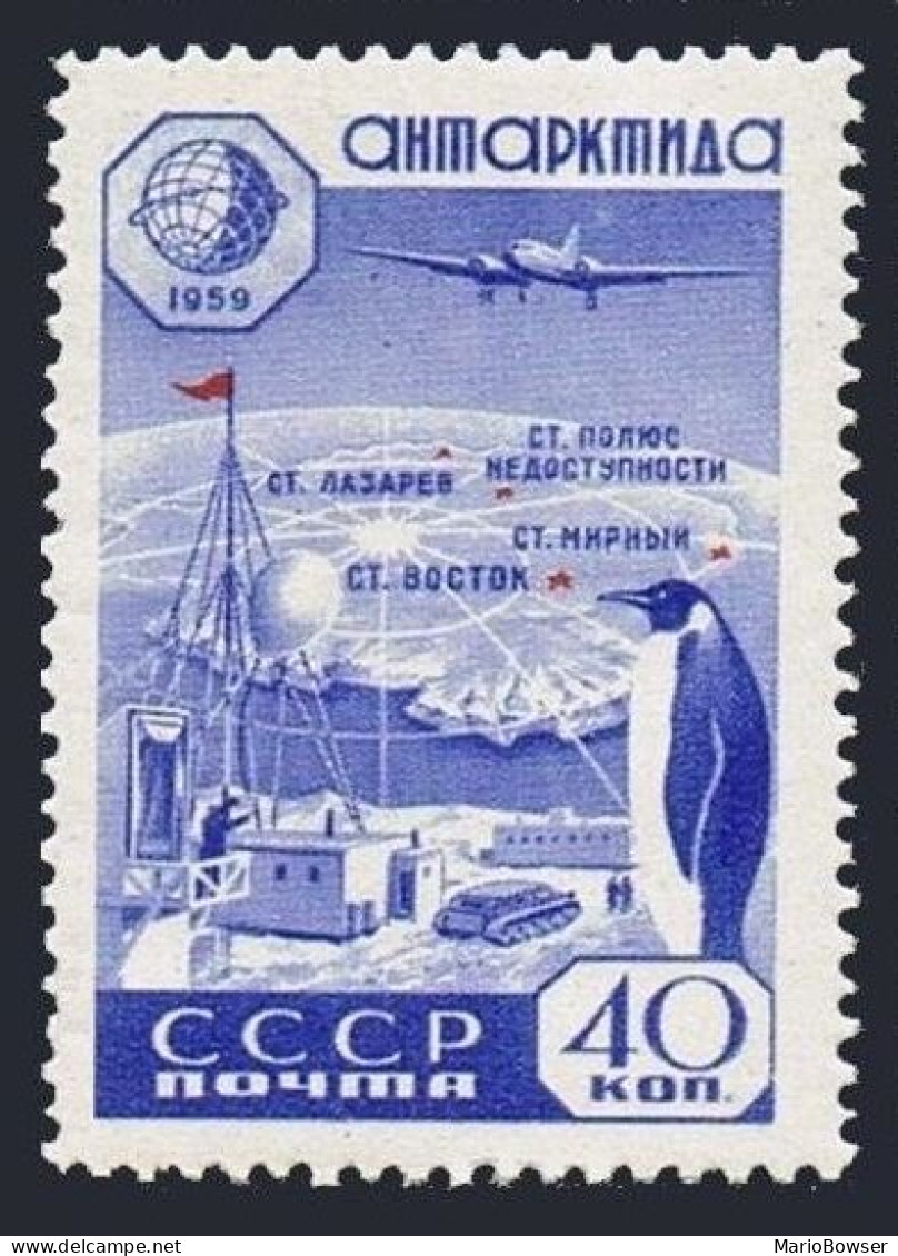 Russia 2234, MNH. Michel 2260. Antarctic Researches. Map, Plane, Penguin, 1959. - Unused Stamps