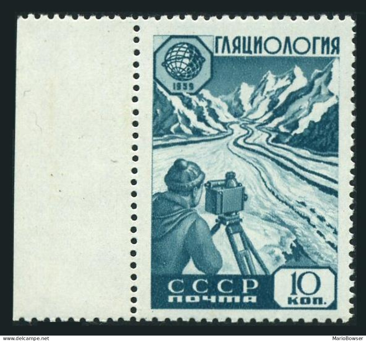 Russia 2232 ERROR,MNH.Michel 2259.Geophysical Year 1959.Glacier Survey. - Neufs