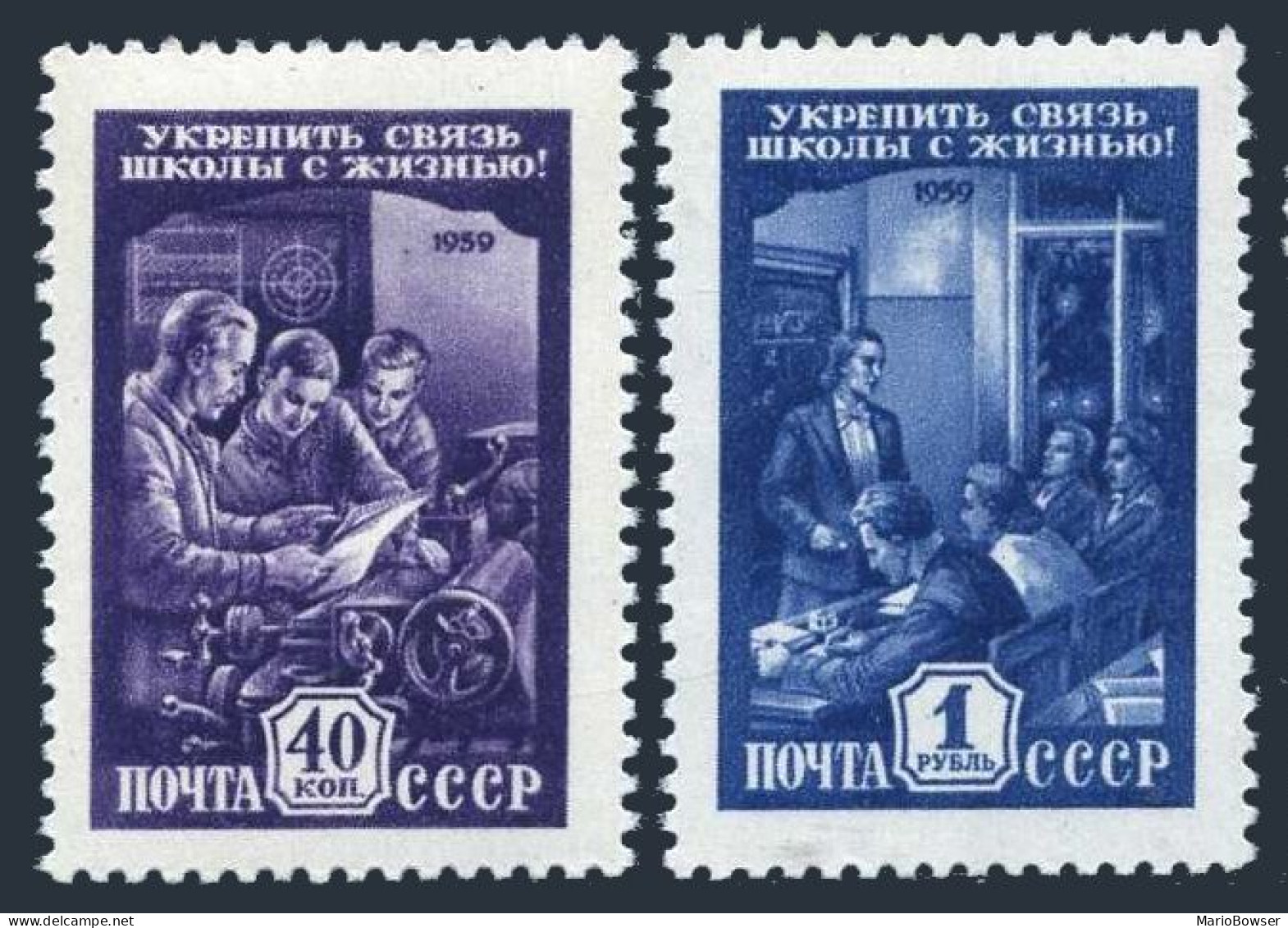 Russia 2230-2231 Two Sets, MNH. Mi 2263-2264. Connection School-Life, 1959. - Nuevos