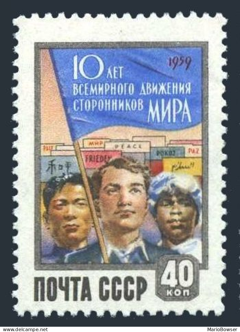 Russia 2199, MNH. Michel 2223. World Peace Movement, 10th Ann. 1959. - Neufs