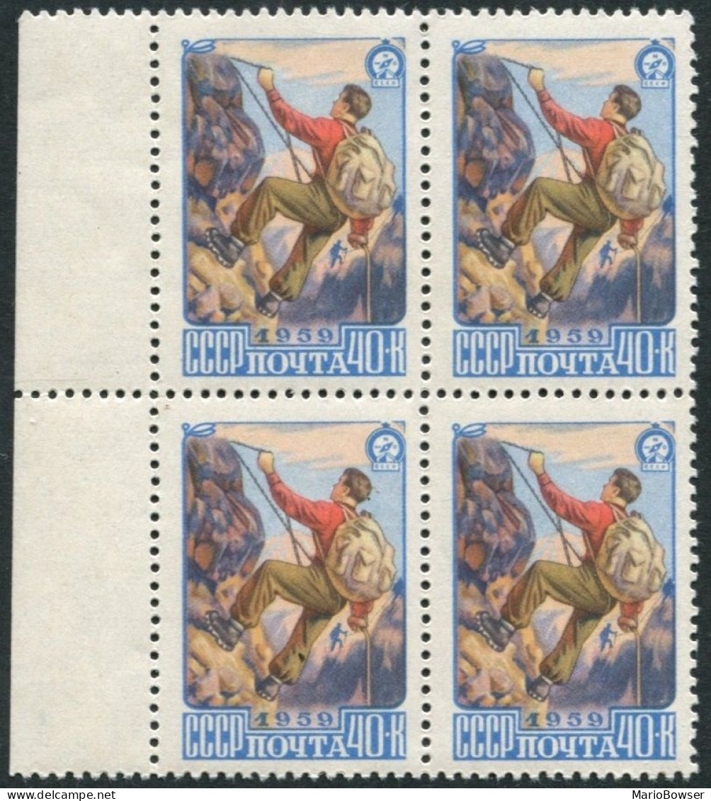 Russia 2200 Block/4,MNH.Michel 2226. Sports-Travel 1959.Mountain Climber. - Unused Stamps