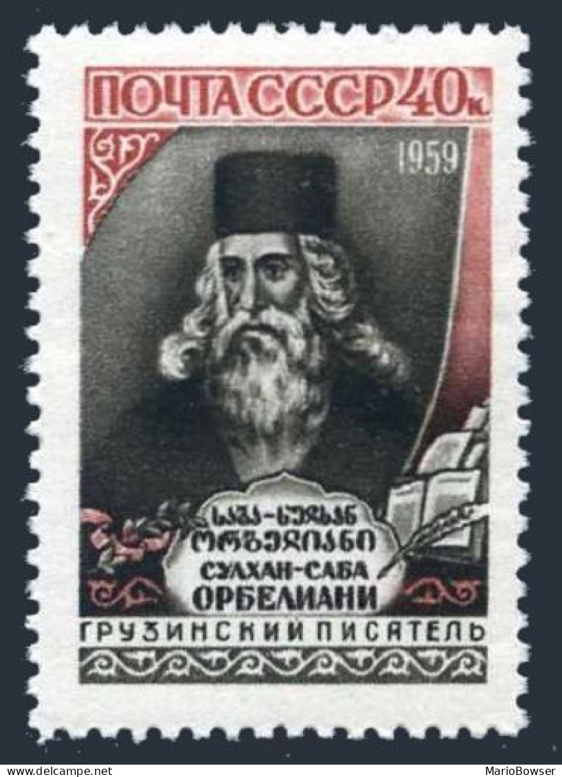 Russia 2190, MNH. Michel 2215. Suahan Orbeliani, Georgian Writer, 1959. - Ungebraucht