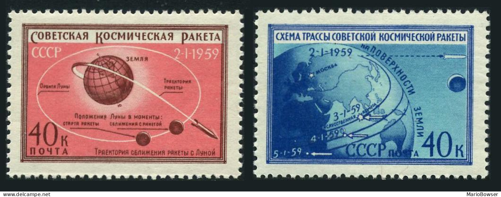 Russia 2187-2188, MNH. Mi 2219-2220. Luna 1, Launched 01.02.1959. Globe, Route. - Neufs