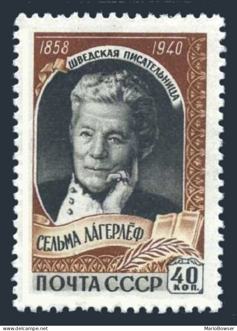 Russia 2172 Two Stamps, MNH. Michel 2202. Selma Lagerlof,S Wedish Writer, 1959. - Ungebraucht