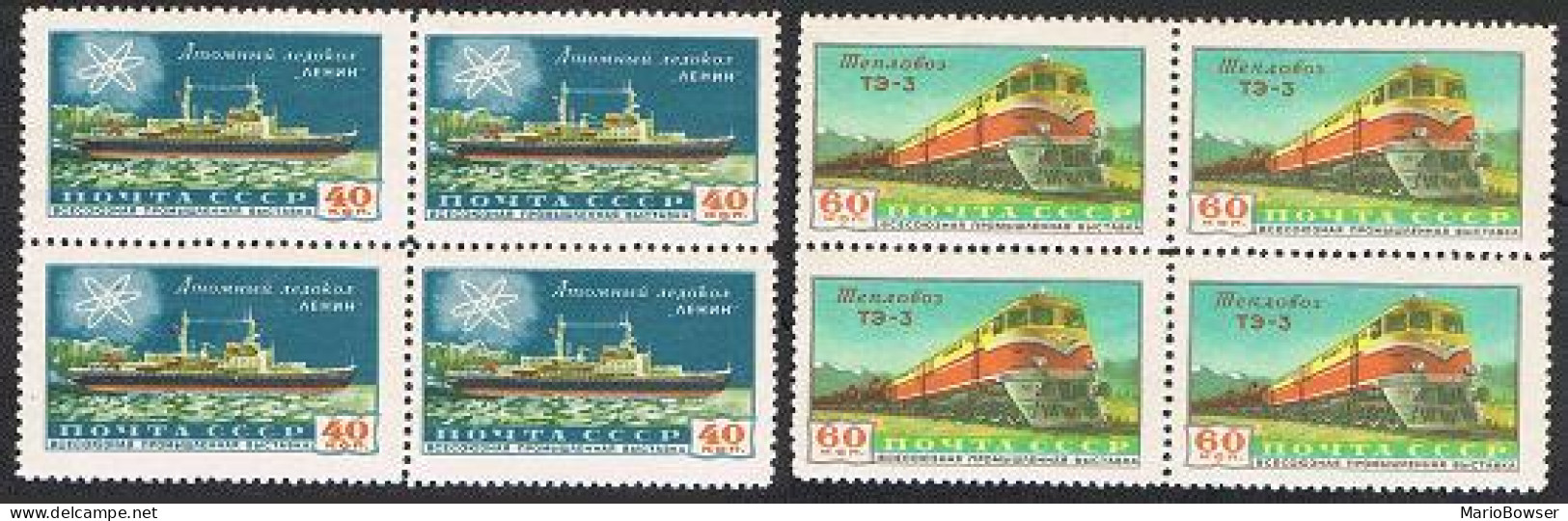Russia 2162-2163 Blocks/4,MNH.Michel 2188-2189. Icebreaker Lenin,Locomotive TE-3 - Unused Stamps