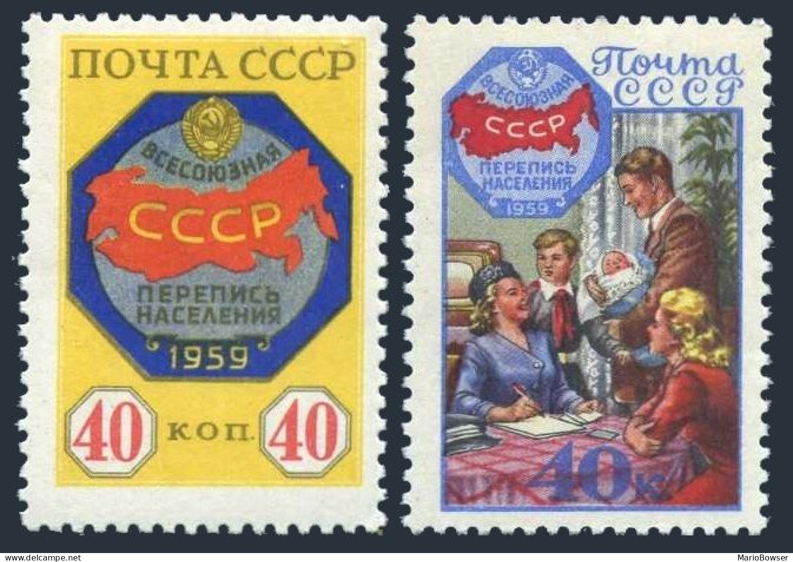 Russia 2156-2157,MNH.Michel 2183-2184. 1958.Soviet Census 1959.Emblem. - Unused Stamps
