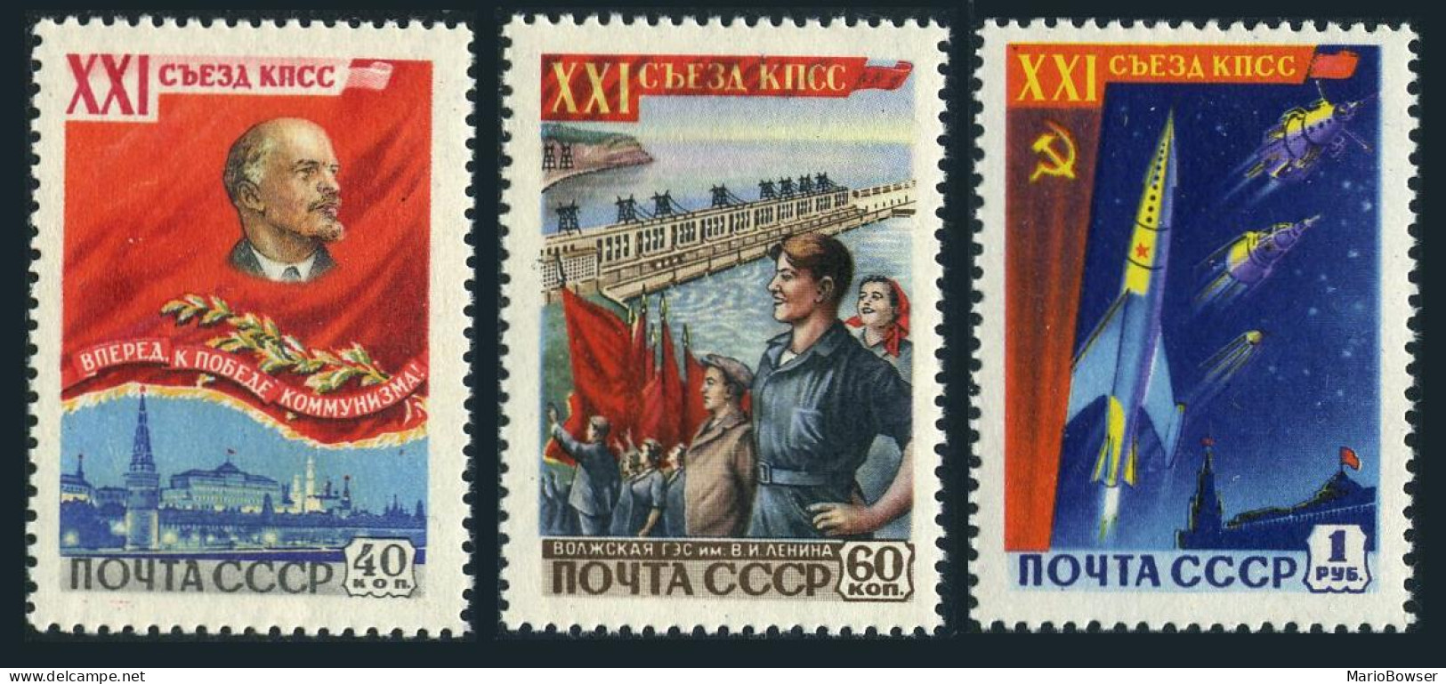 Russia 2158-2160, MNH. Mi 2190-2192. 21st Communist Party Congress, 1959. Space. - Unused Stamps