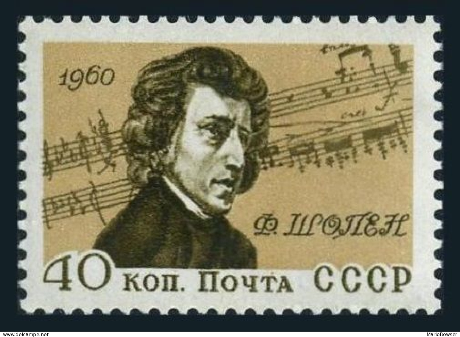 Russia 2406, MNH. Mi 2430. Frederic Chopin,Polish Composer,150th Birth Ann.1960. - Neufs