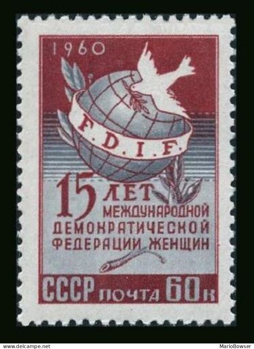 Russia 2404, MNH. Michel 2405. International Democratic Women's Federation,1960. - Unused Stamps