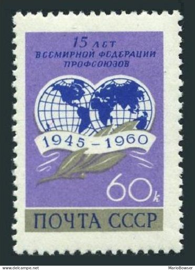 Russia 2382 Block/4, MNH. Michel 2392. Federation Of Trade Unions,15th Ann.1960. - Neufs