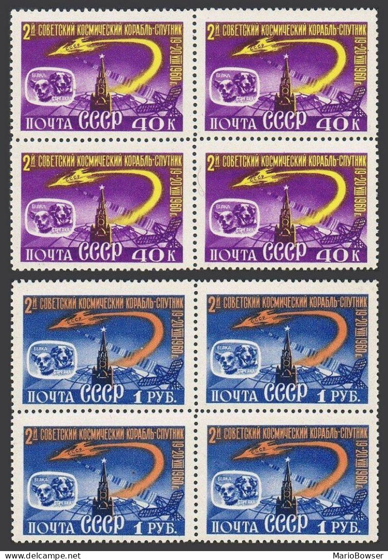 Russia 2383-2384 Blocks X4,MNH.Michel 2390-2391. Sputnik 5,Dogs,1960. - Unused Stamps