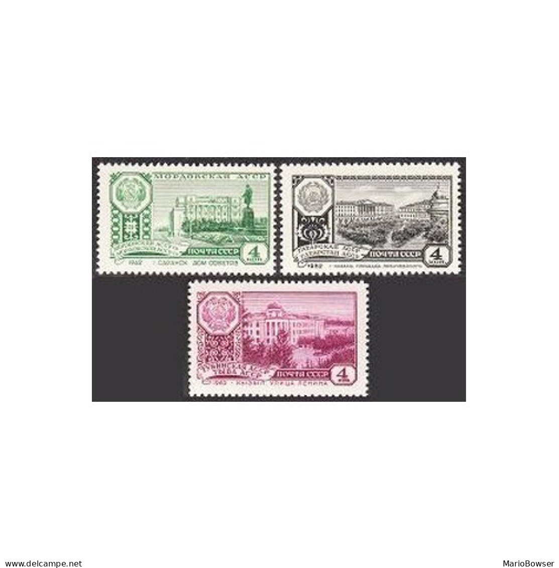 Russia 2344A-2344C, MNH. Mi 2619,2707-2708. Capitals, Autonomous Republics, 1962 - Unused Stamps
