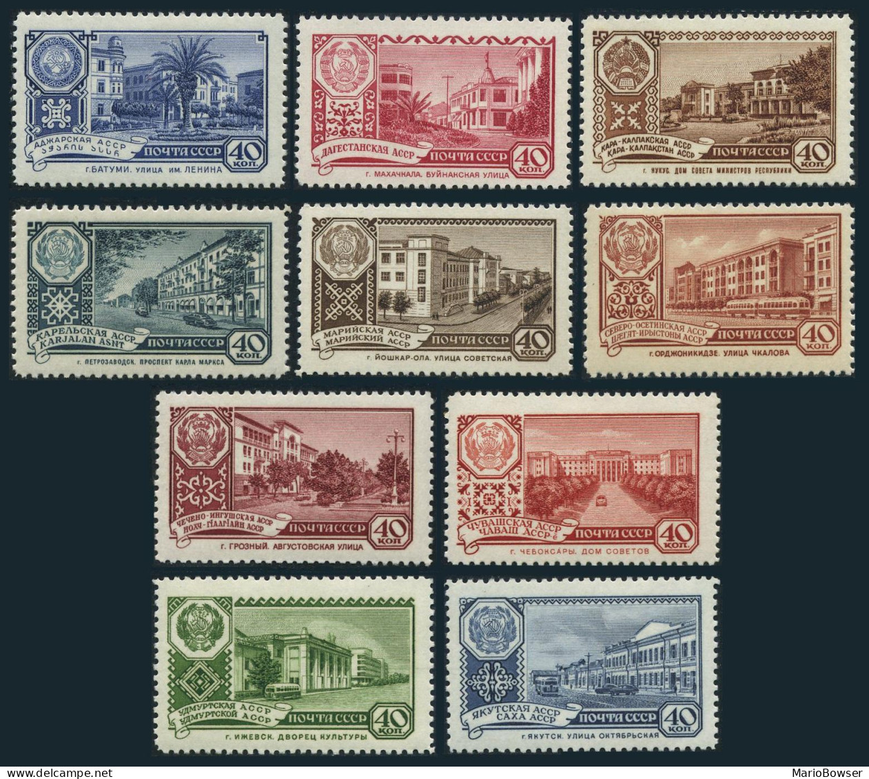 Russia 2326-35,MNH.Michel 2347/2411, Capitals,Soviet Autonomous Republics,1960. - Unused Stamps