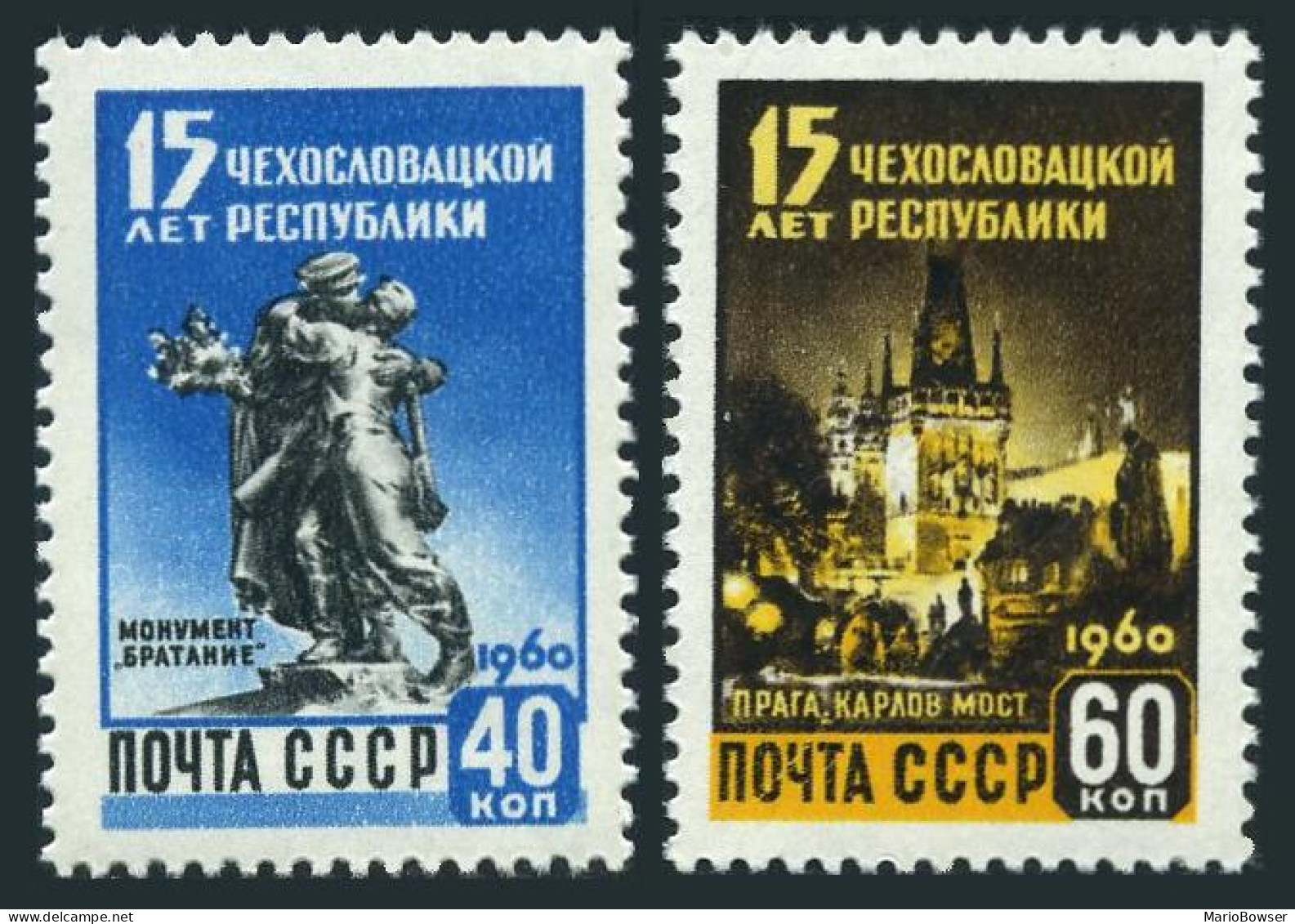 Russia 2319-2320,MNH.Mi 2339-2340. Czechoslovak Liberation,1960.Monument,Bridge. - Ungebraucht