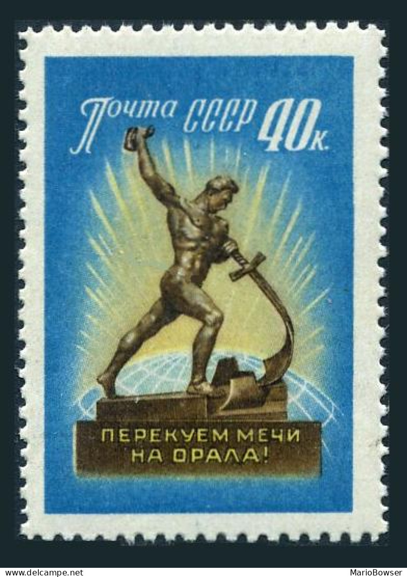Russia 2305,MNH.Michel 2326. Sword Into Plowshare Statue,UN,NY.1960. - Unused Stamps