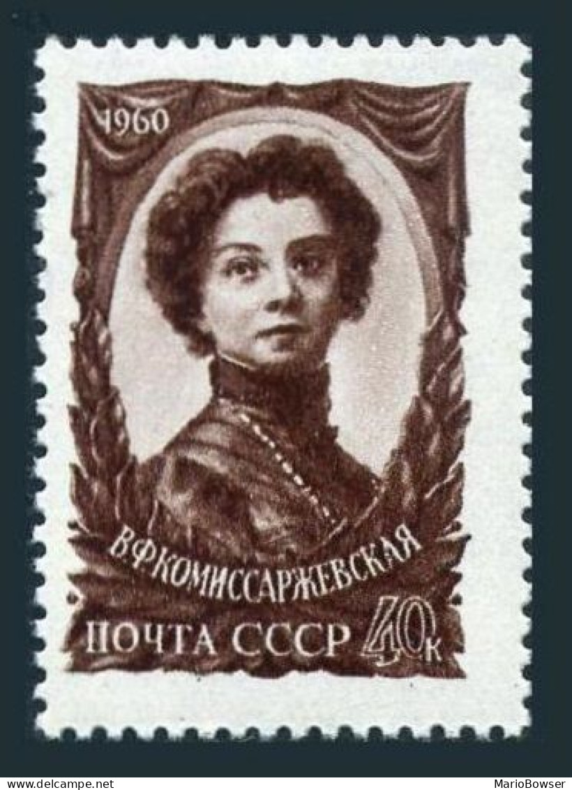 Russia 2299,MNH.Michel 2316. Vera Komissarahevskaya,actress,1960. - Unused Stamps