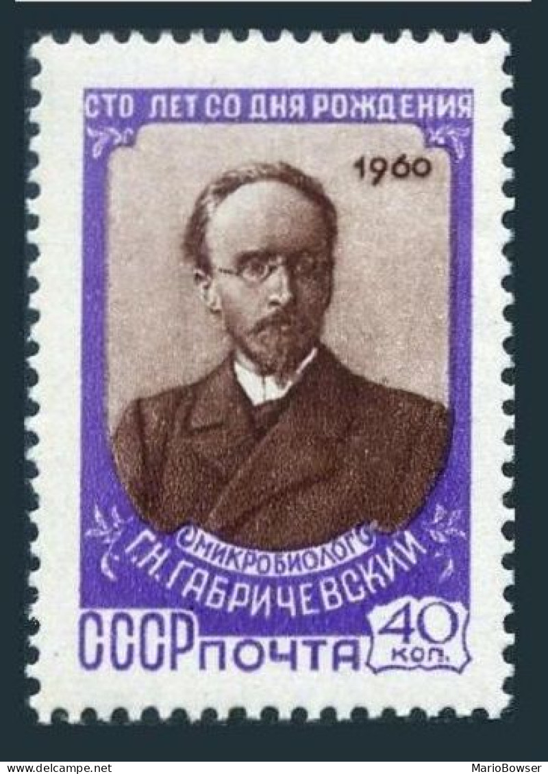 Russia 2296, MNH. Michel 2315. G.N. Gabrichevski, Microbiologist, 1960. - Ongebruikt